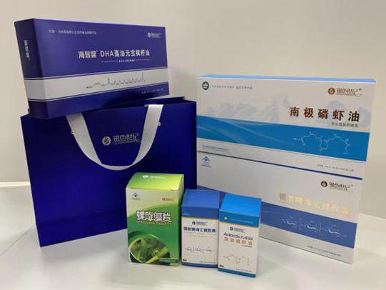 贵德彩盒定制